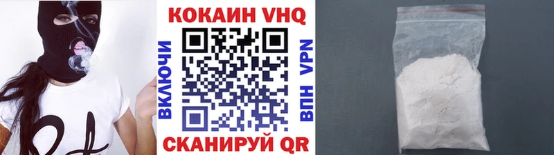 Купить наркотик Меленки НБОМе  БУТИРАТ  Конопля  Псилоцибиновые грибы  СОЛЬ 