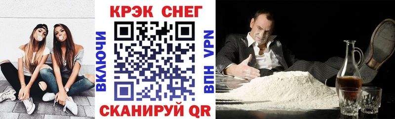 Cocaine Columbia  купить закладку  Меленки 