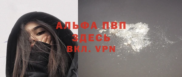 марки nbome Горнозаводск