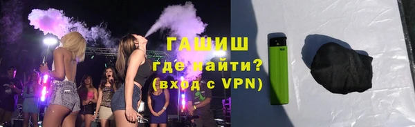 марки nbome Горнозаводск