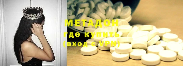 марки nbome Горнозаводск