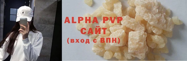 марки nbome Горнозаводск