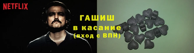 мефедрон мука Горняк