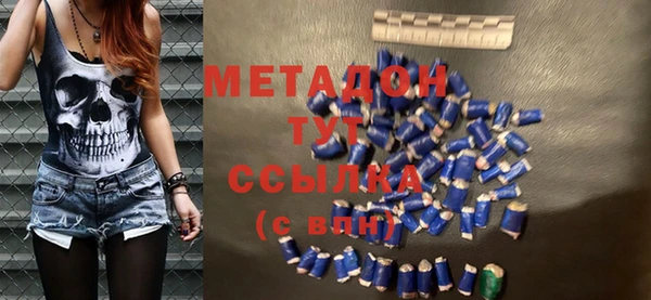 марки nbome Горнозаводск