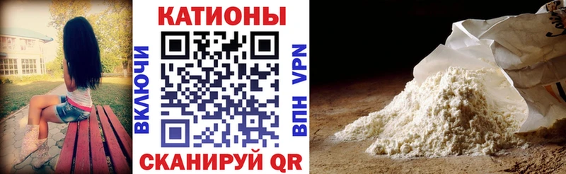 где купить   кракен рабочий сайт  МЯУ-МЯУ mephedrone  даркнет клад  Меленки 