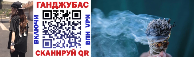 как найти наркотики  Меленки  Конопля SATIVA & INDICA 